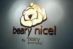 Beary Nice! by a beary good hostel