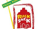 Rucksack Inn @ HongKong Street