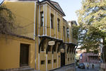 Hostel Old Plovdiv