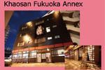 Khaosan Fukuoka Annex